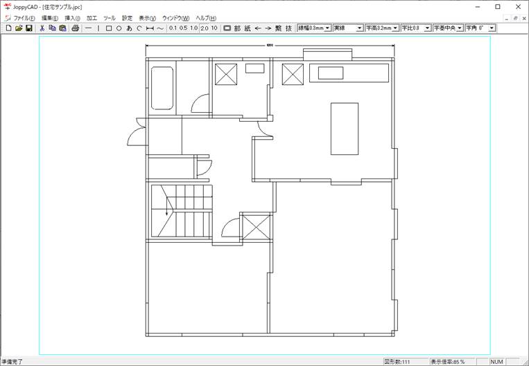 ダイアグラム, 設計図
自動的に生成された説明