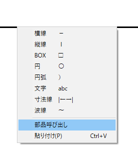 グラフィカル ユーザー インターフェイス
自動的に生成された説明