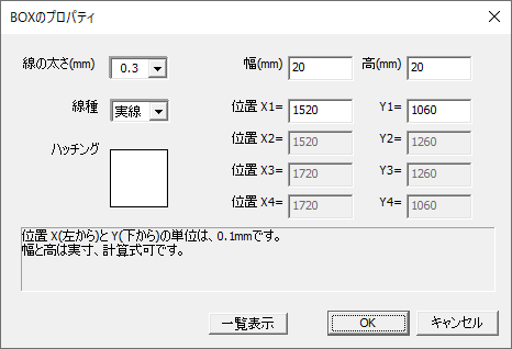 グラフィカル ユーザー インターフェイス, アプリケーション
自動的に生成された説明